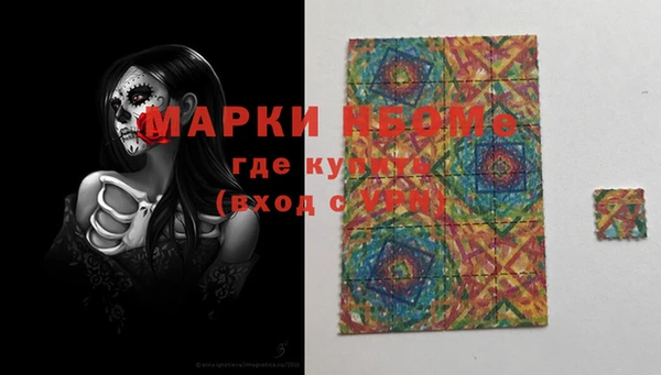 дурь Алексеевка