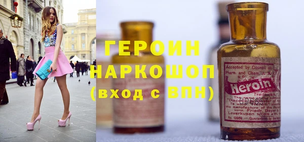 гашик Алзамай