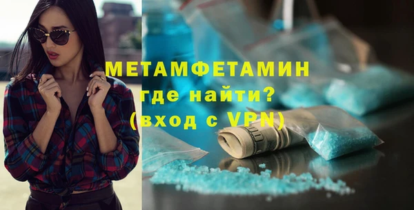 круглые Пролетарск