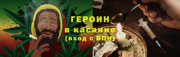 гашик Алзамай