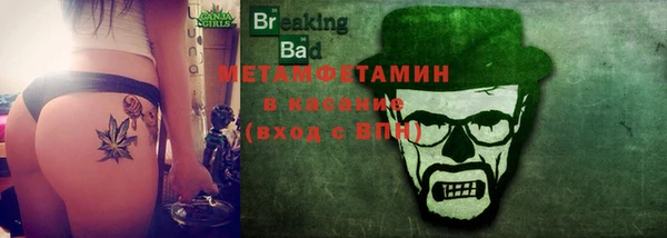 экстази Алексин