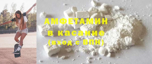 гашик Алзамай
