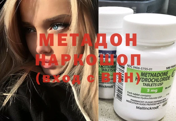 гашик Алзамай