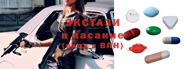дурь Алексеевка