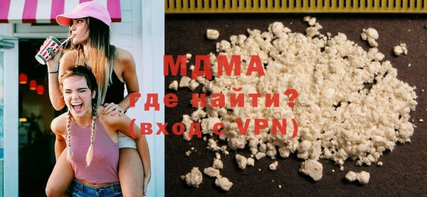 экстази Алексин