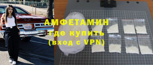 гашик Алзамай