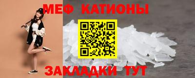 кокаин премиум Азнакаево