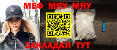 кокаин премиум Азнакаево