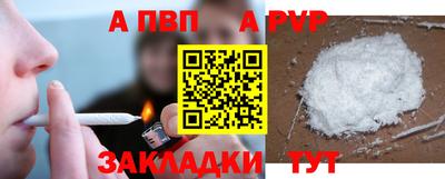 кокаин премиум Азнакаево