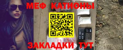 круглые Абинск