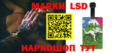 круглые Абинск