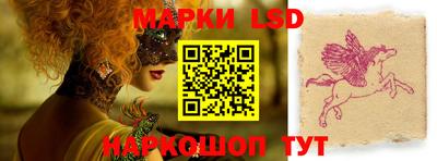 мяу мяу кристалл Абакан