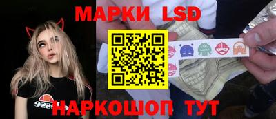 кокаин премиум Азнакаево