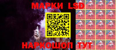 мяу мяу кристалл Абакан
