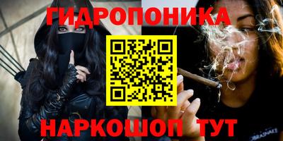 кокаин премиум Азнакаево