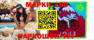 круглые Абинск