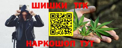 кокаин премиум Азнакаево