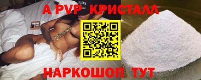 кокаин премиум Азнакаево