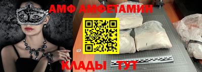 кокаин премиум Азнакаево