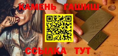 кокаин премиум Азнакаево