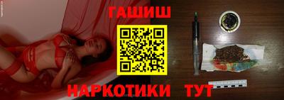 кокаин премиум Азнакаево