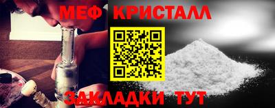 кокаин премиум Азнакаево