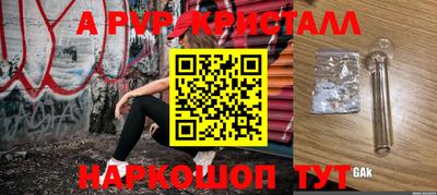 кокаин премиум Азнакаево