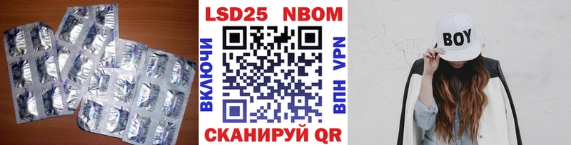 где можно купить   Апатиты  ЛСД экстази кислота 