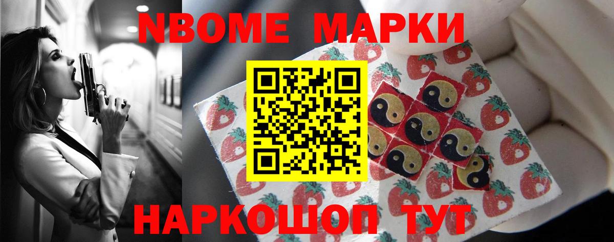LSD-25 экстази кислота Апатиты