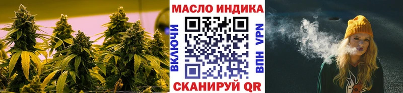 ТГК Wax  kraken как войти  Апатиты 