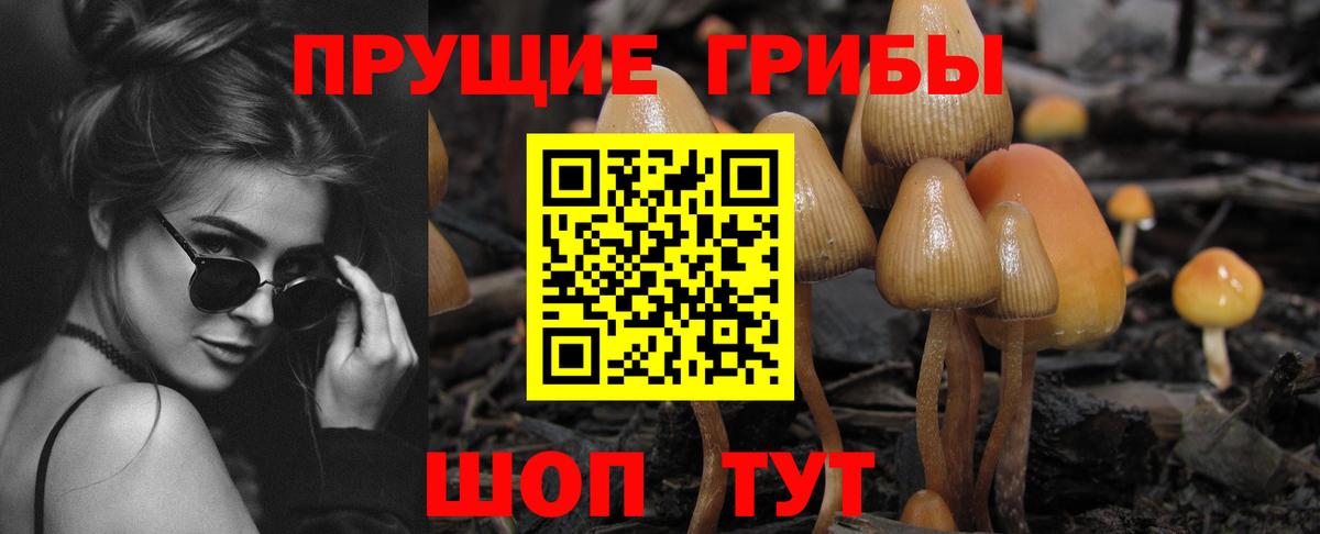 МЕТАМФЕТАМИН Апатиты