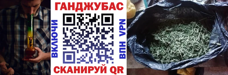 МАРИХУАНА Amnesia  ссылка на мегу   Апатиты 